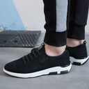 Men's Sports Casual ShoesMen's Shoes Lycra Fashion Korean
