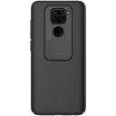 Mobile Phone Protective Cover Sliding Goggles