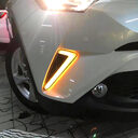 LED Daytime Running Lights Fog Modified Yellow Light