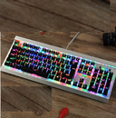 Tarantula defender game mechanical keyboard glare RGB backlight