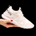 Sports Shoes Women's White Increased Breathable Casual Running