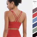 Skinny Cross Strappy Sport Bra Women Shockproof Fitness