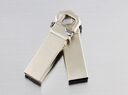 U disk metal business U corporate logo