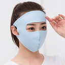 Summer ice silk breathable mask female sunscreen full