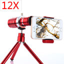 Manufacturers 12 Times Mobile Phone Lens Chinese Red