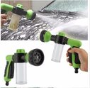 Foam Spray Gun High Pressure Automotive Household Cleaner