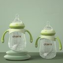 Wide Caliber Baby Milk Anti-Colic