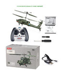 Fighter anti-fall remote control helicopter drone Apache aircraft