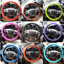 Non-slip car silicone steering wheel cover GM handle