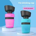 Pet Outdoor Foldable Bottle Dog Travel Water Dispenser