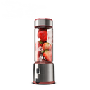 Mini portable electric mixer mixing cup outdoor accompanying
