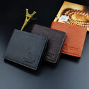 Short Wallet Thin