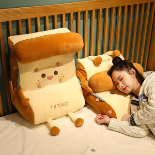 Toast Bread Bedside Cushion Back Pillow With Headrest