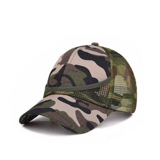 Boys Baseball Hat Sun