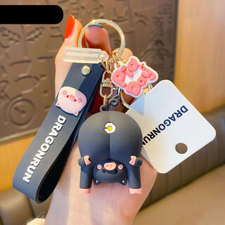 Cute Original Pig Chrysanthemum Keychain Trend