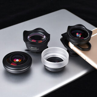 Mobile Phone Lens High-End Set Portrait External