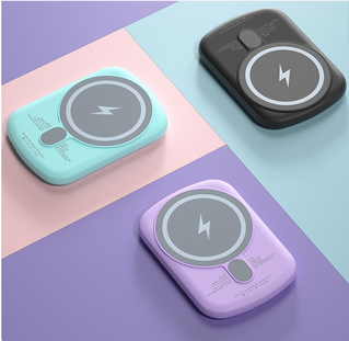 Fast Charging Compact And Portable Magnetic Wireless Power