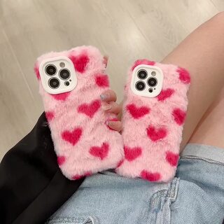 Love Plush Silicone Phone Case