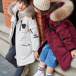 Children's Down Jacket Boys' Mid-length Thickening Plus Size