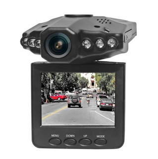 H198 HD Six-light Infrared Night Vision Recorder Classic