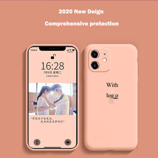 Compatible with Apple