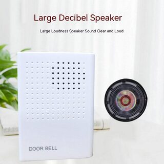 Wired Doorbell Battery-mounted Dingdong Access Control Accessories