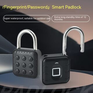 Fingerprint Lock Padlock Household Waterproof Password Cabinet Anti-theft