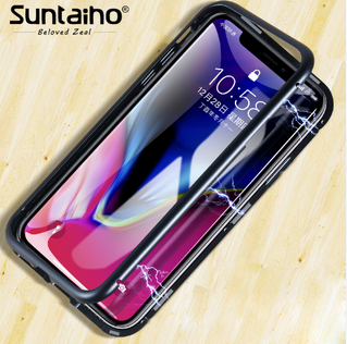 Suntaiho Magnetic Adsorption Case For Tempered Glass Back