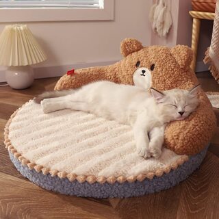 Cat Bed Furniture Washable Cozy Warm Pad