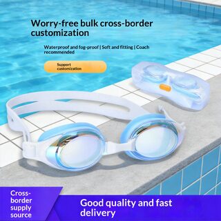 Carefully Selected Silicone Swimming Goggles For Adults