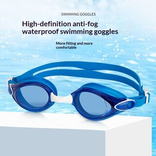 Electroplated Waterproof High-Definition Silicone Glasses