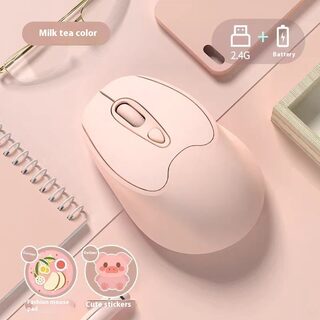 Dual-mode Bluetooth Wireless Mouse Charging Mute Office Game