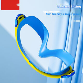 Children's Swimming Goggles With High Waterproof Anti Fog
