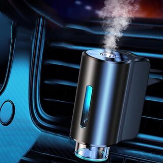 Smart Incar Aroma Diffuser With Threespeed Adjustment