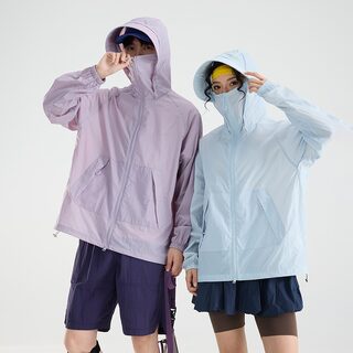 Ice-silk Sun-protective Clothing Lightweight Outdoor Mountain-style Sun Jacket