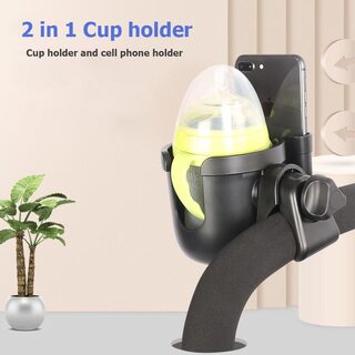 Baby Stroller Accessories Cup Holder Children Tricycle Bicycle