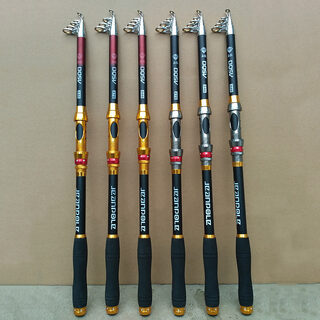 Super hard sea rod manufacturers direct sales