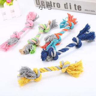 Dog toy bite-resistant puppy cotton rope