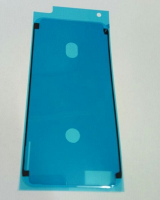 Mobile phone battery glue double-sided easy to tear