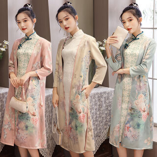 Women's Medium Length Cheongsam With Suede And Aodai