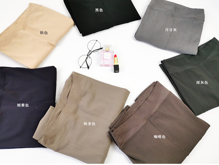 Women Striped Pantyhose Plus Size High Waist Anti-hook