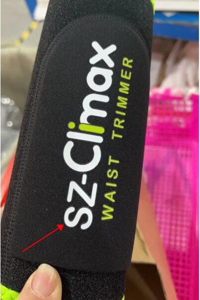 Bodybuilding sports belt sweat support