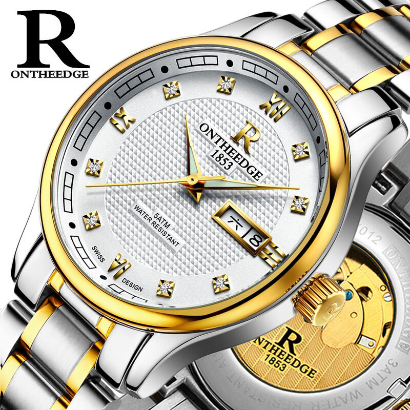 Genuine Rui edge watches men's automatic mechanical business