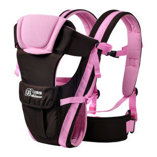 Multifunctional Carrier Sling