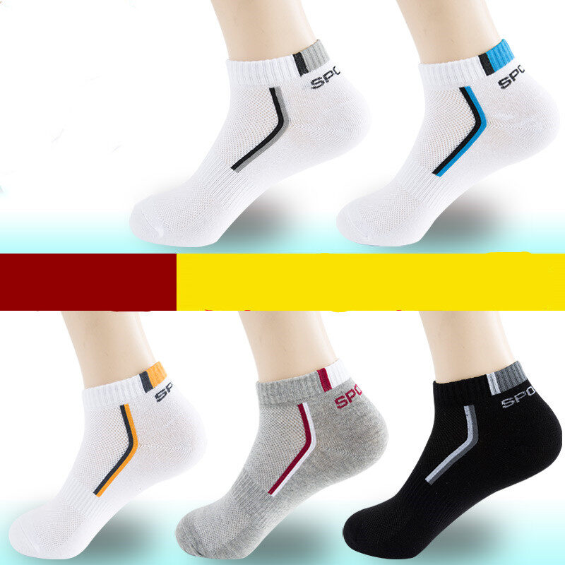 Socks Men Cotton Four Seasons Personality Breathable Sweat