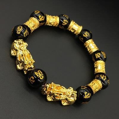 Bracelet Retro Six-Character Mantra Beads