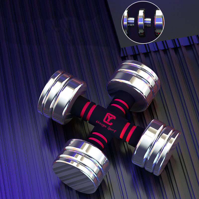 Stainless Steel Home Fitness Equipment With Removable Electroplating