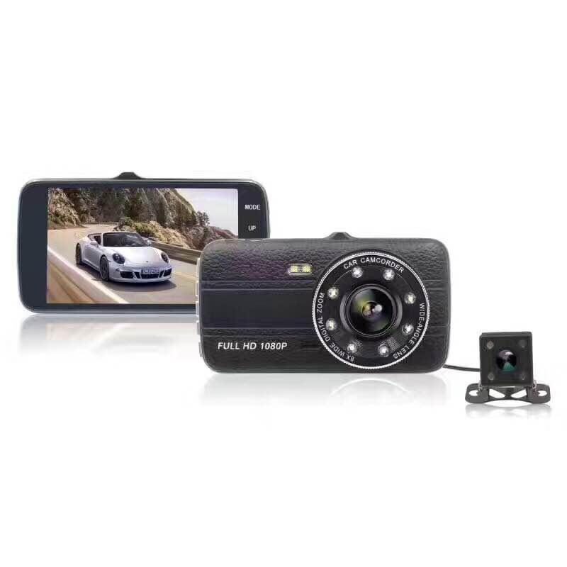 HD Night Vision Driving Motion Detection Front