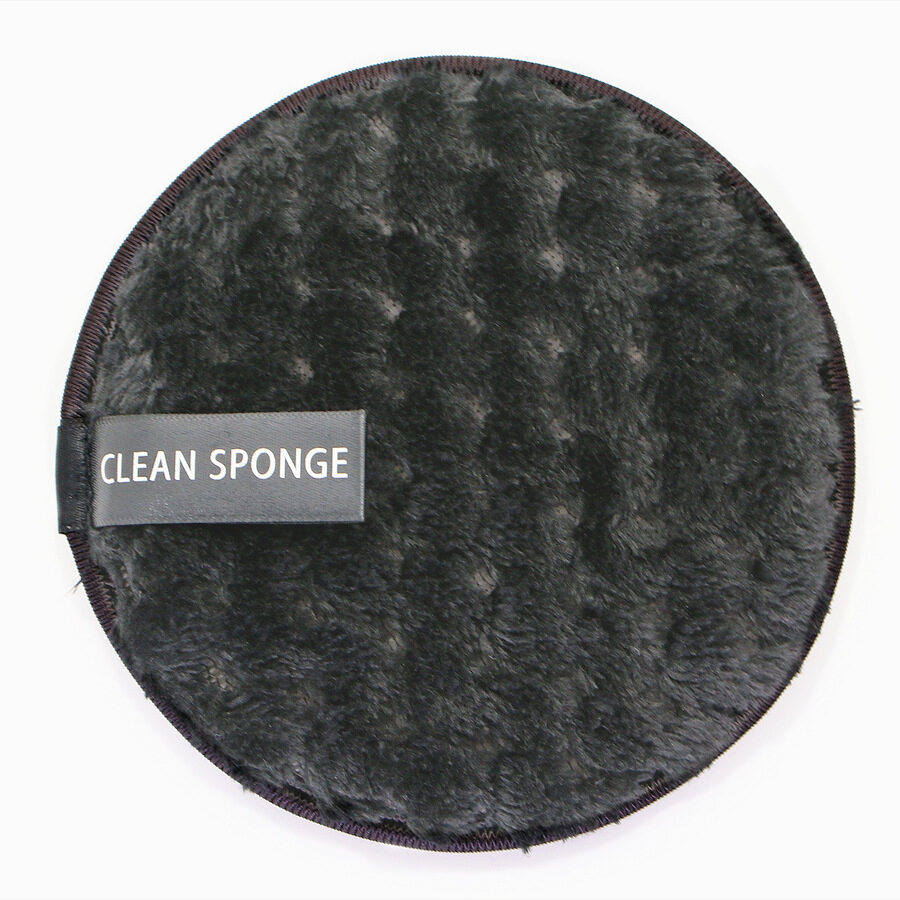 Pineapple Grid Cleansing Pad Round Water Cotton Makeup