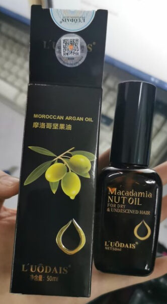Argan Oil Hair Care Leave-In Essential